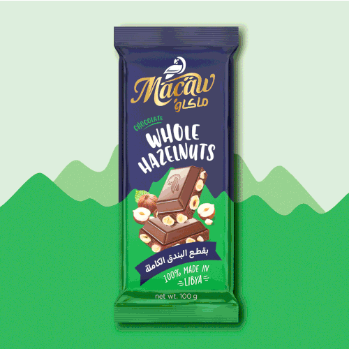Macaw / Chocolate bars / Logo design / Packaging design