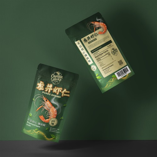 shrimp snack pakaging