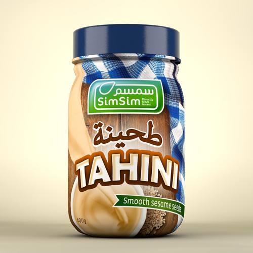 Modern package design concept for tahini sauce
