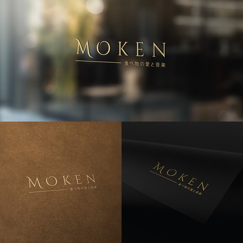 MOKEN