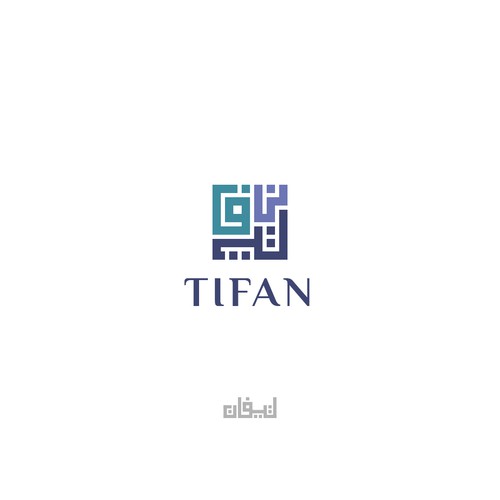 Tifan Logo Design