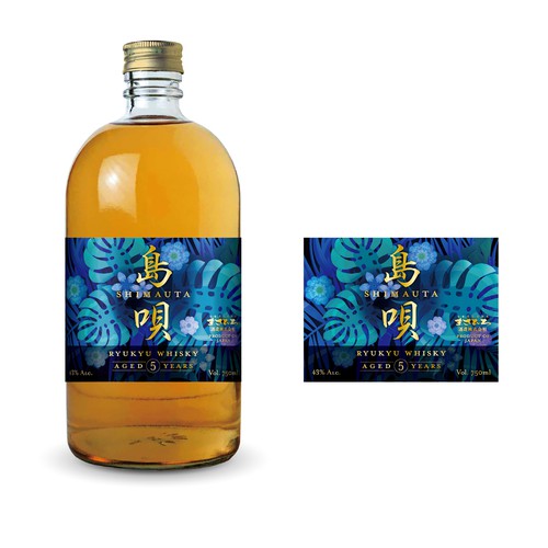 Shimauta Ryukyu Whisky