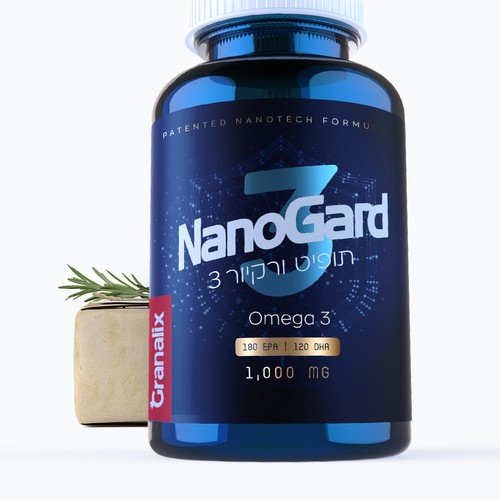 Cranalix NanoGard
