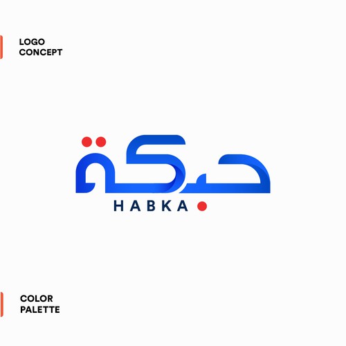 Logo design for a video production company