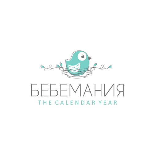 Bird logo concept