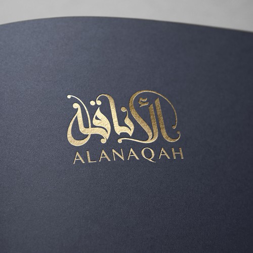 arabic logo concept for Designer fatima