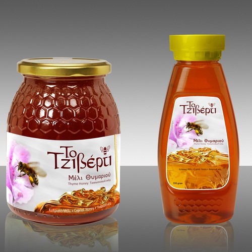 honey packaging