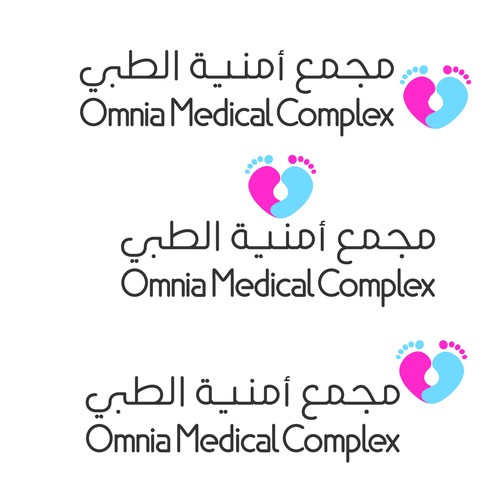 Omnia Medical Complex