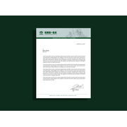 Reviewed design