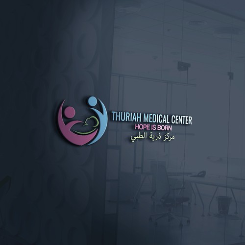 Logo for Thuriah MC
