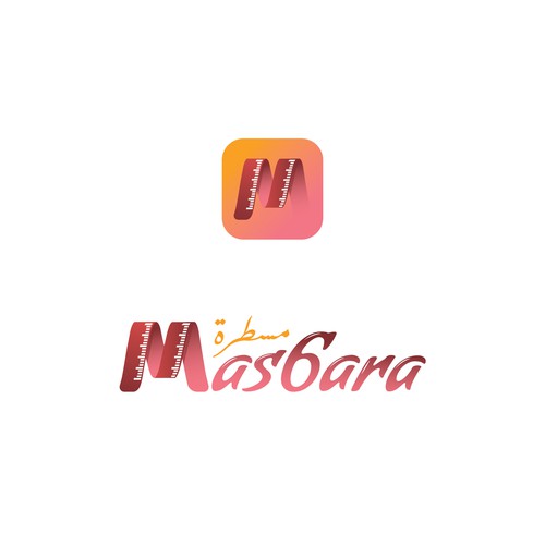 Mas6ara arabic logo