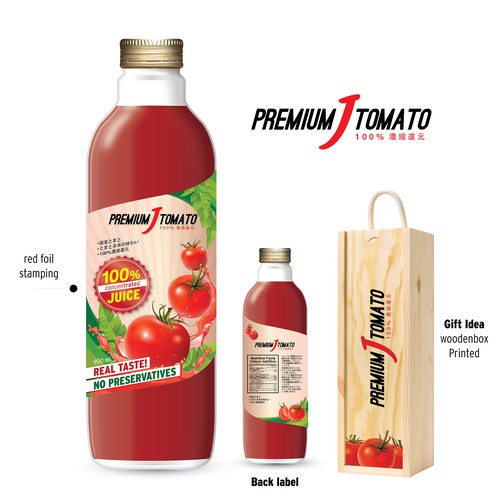 tomato bottle juice design