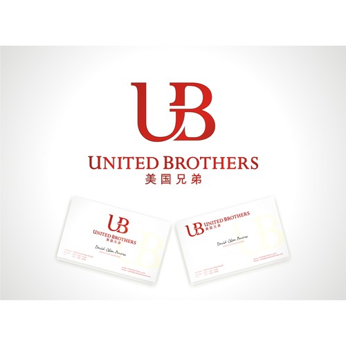 Help United Brothers with a new logo