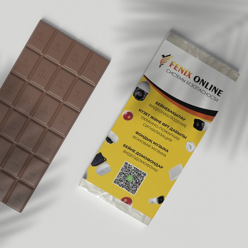 Chocolate branding