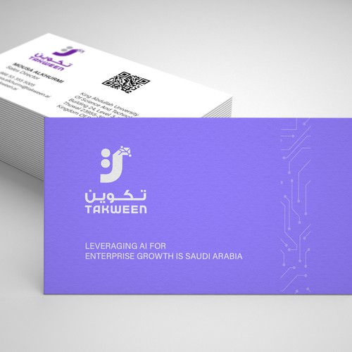 Business Card design
