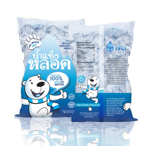 ice packaging design