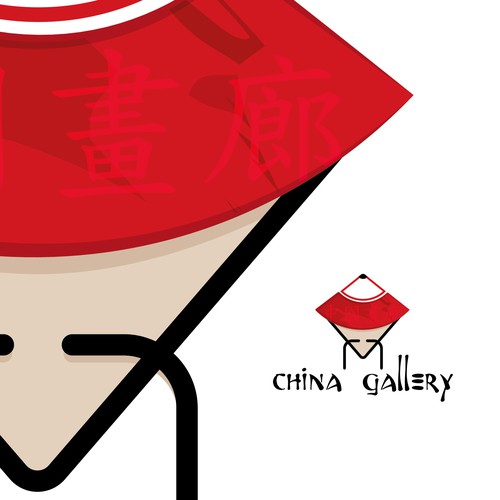 logo concept for China Gallery