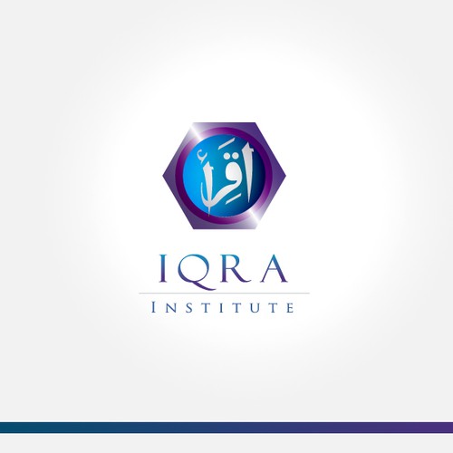 New logo wanted for Iqra Institute