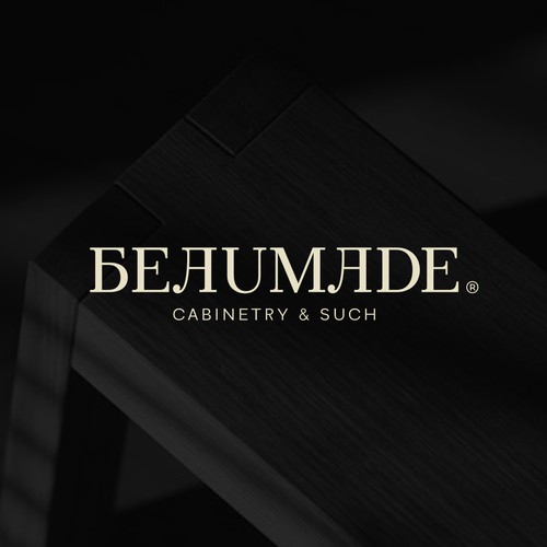 BEAUMADE | Contest Logo Presentation.