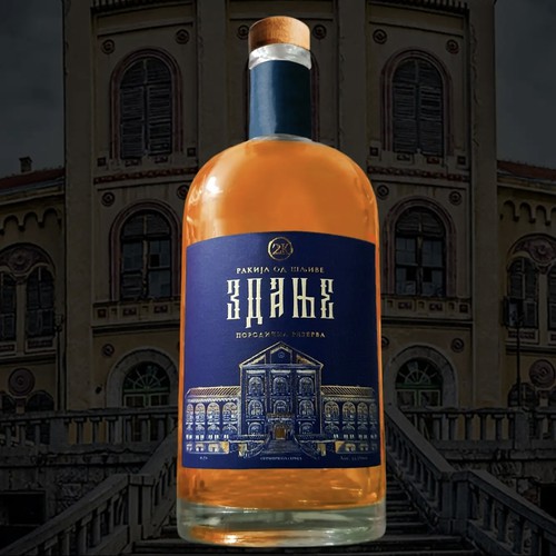 "Zdanje" brandy.