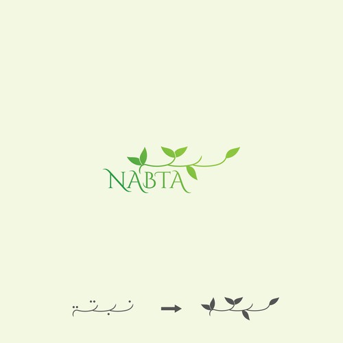 Clever design for Nabta logo contest
