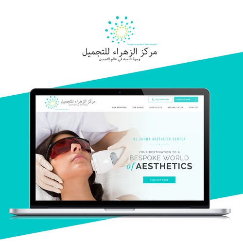 Aesthetic website