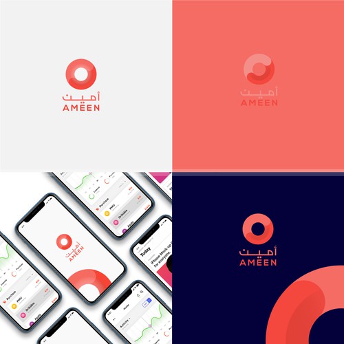 logo & App Arabic