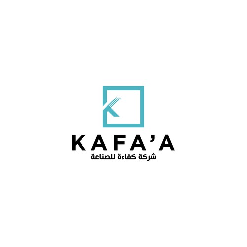 Kafa'a