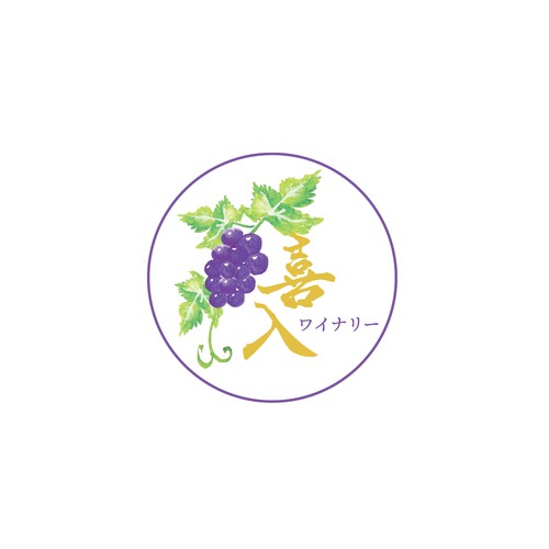 Logo design for winery