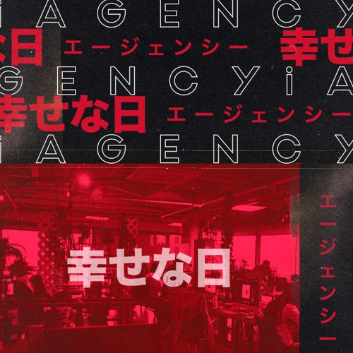 iAgency — Rebranding and logo design