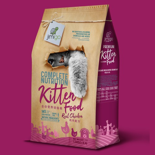 Complete Nutrition Kitten Food