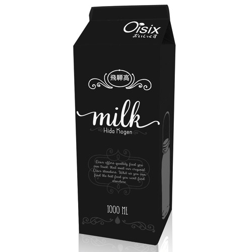 Milk packaging design