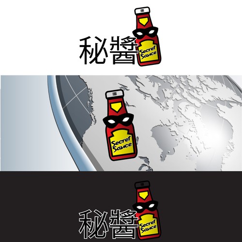 Logo for a business in China