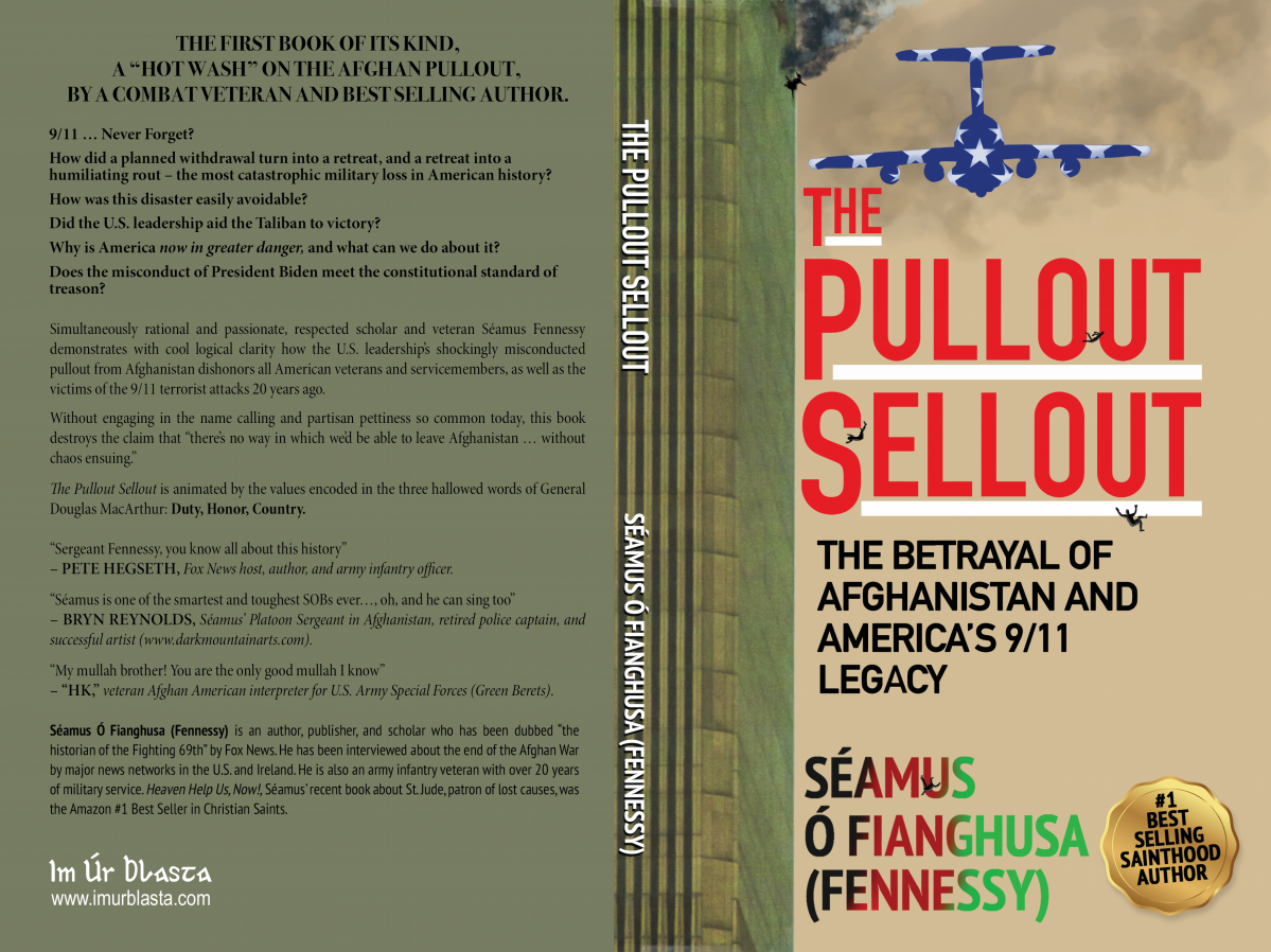 The Pullout Sellout 
