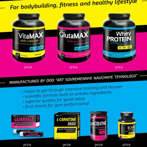 Eye-catching flyer for a sport nutrition product line in a minimalism style