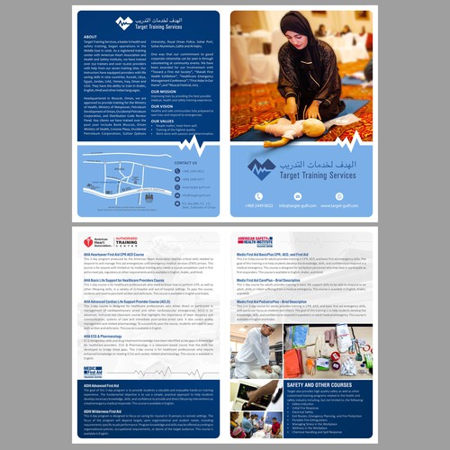 Brochure "Target Training Service"