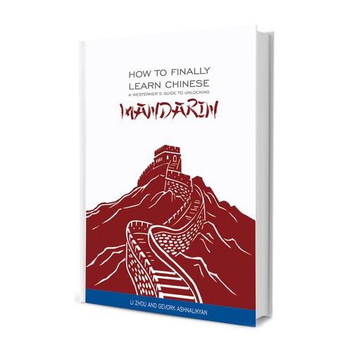 Chinese Book Cover