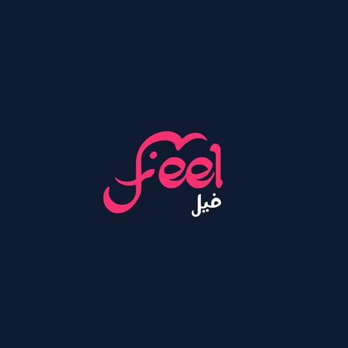 Feel Logo Design
