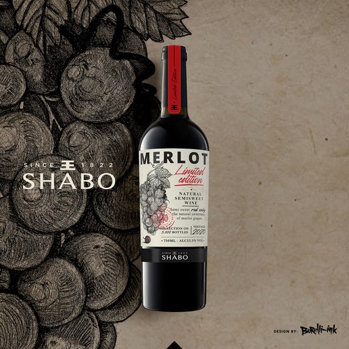 Label design for Limited Edition still wine - "Company SHABO" LLC