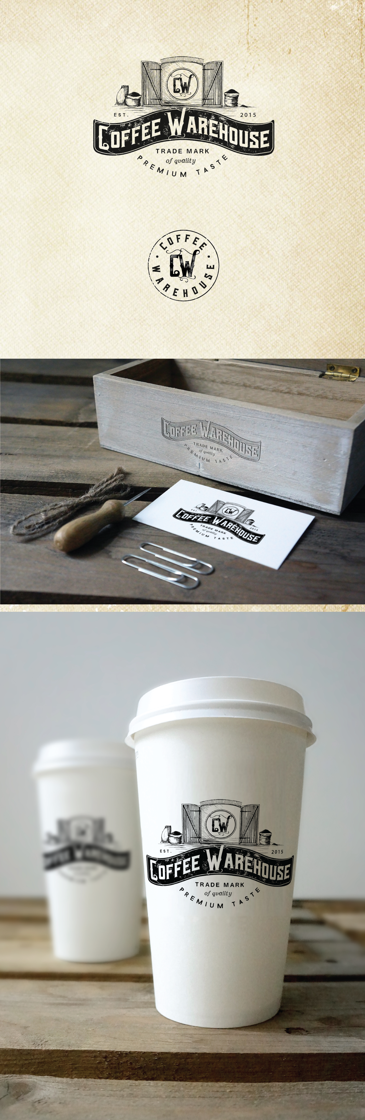 创建一个标志喝咖啡仓库