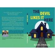 Reviewed design