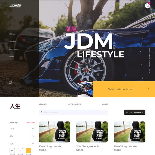 Website design for JDM Store