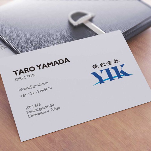 Business card