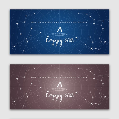 A Christmas Greeting Card Design