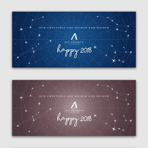 A Christmas Greeting Card Design