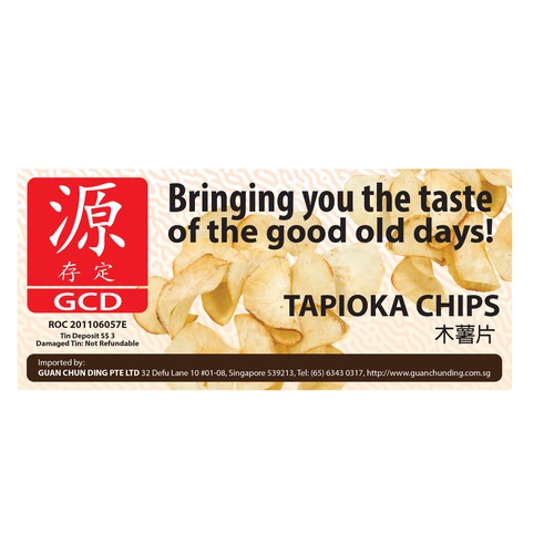 snack label design