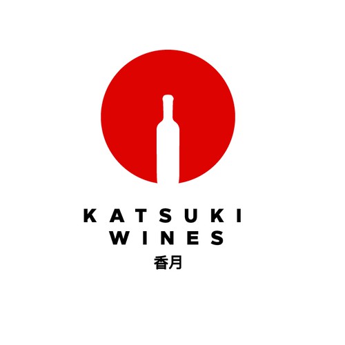 Japanese wine 