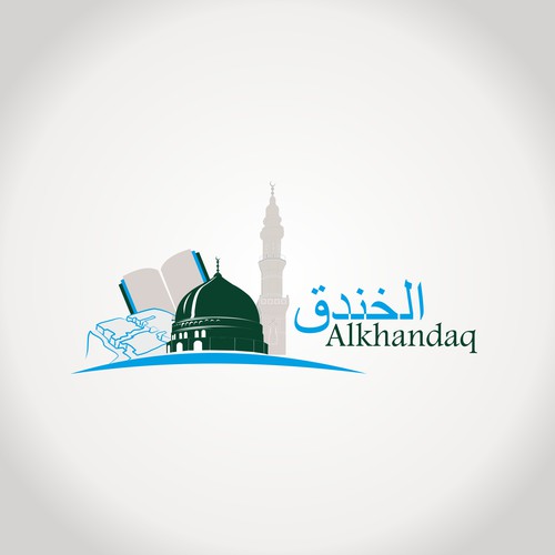 Arabic logo for school