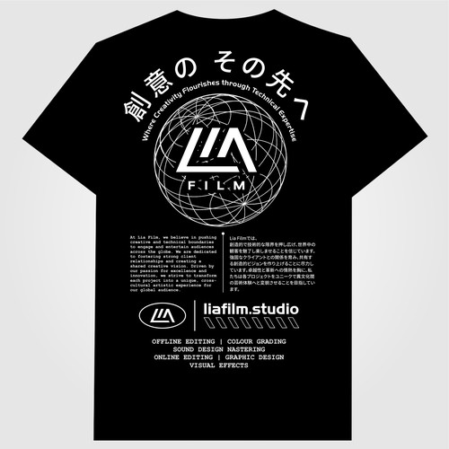 T-Shirts Design Creative industry Music & Film