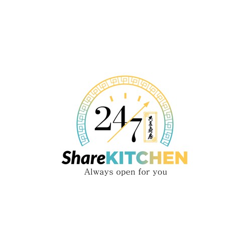 Hong Kong Share Kitchen Logo